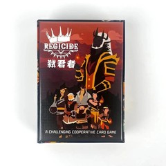 Regicide Card Game – Strategy Board Game for 1–4 Players Family Party Game