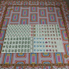 Pink Pearls Floral Mahjong Set Of Tiles American Mahjong Beautiful Oh My Line