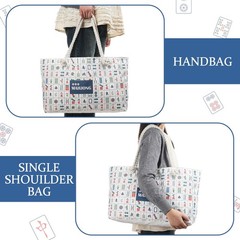 Empty Mahjong Bags Set for Tiles and Racks 24x13x4.7 Inch American Mahjong Ca…