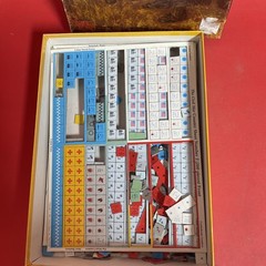 The Civil War 1861 – 1865 Victory Games – Punched – Excellent Condition