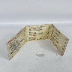 National Mah Jongg League Official Standard Hands And Rules Card 1979-80 42nd