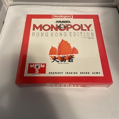 Rare Travel Monopoly Hong Kong Edition Board Game Tonka Corp Waddingtons New HTF