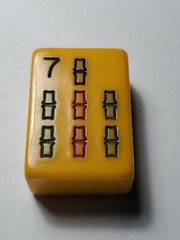 VINTAGE MAH JONG TILES CHINESE BAKELITE 1 1/4″ tall 7/8″ wide 1/2″ thick