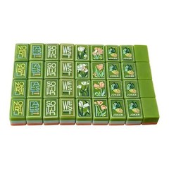 160 Art Green Oil Paintings of American Mahjong Tiles American Mahjong Set