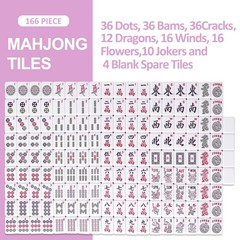 TIASUSAN American Mahjong Tile 3 inches (W) x 5 (L) x 1 inch (H), Pink