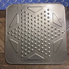 Vintage 1960’s Hop Ching Chinese Checkers Metal Board ONLY Pressman Toy Corp