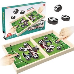 Fast Sling Puck Game Hockey Games Wooden Board Table Toy Family Games JQ