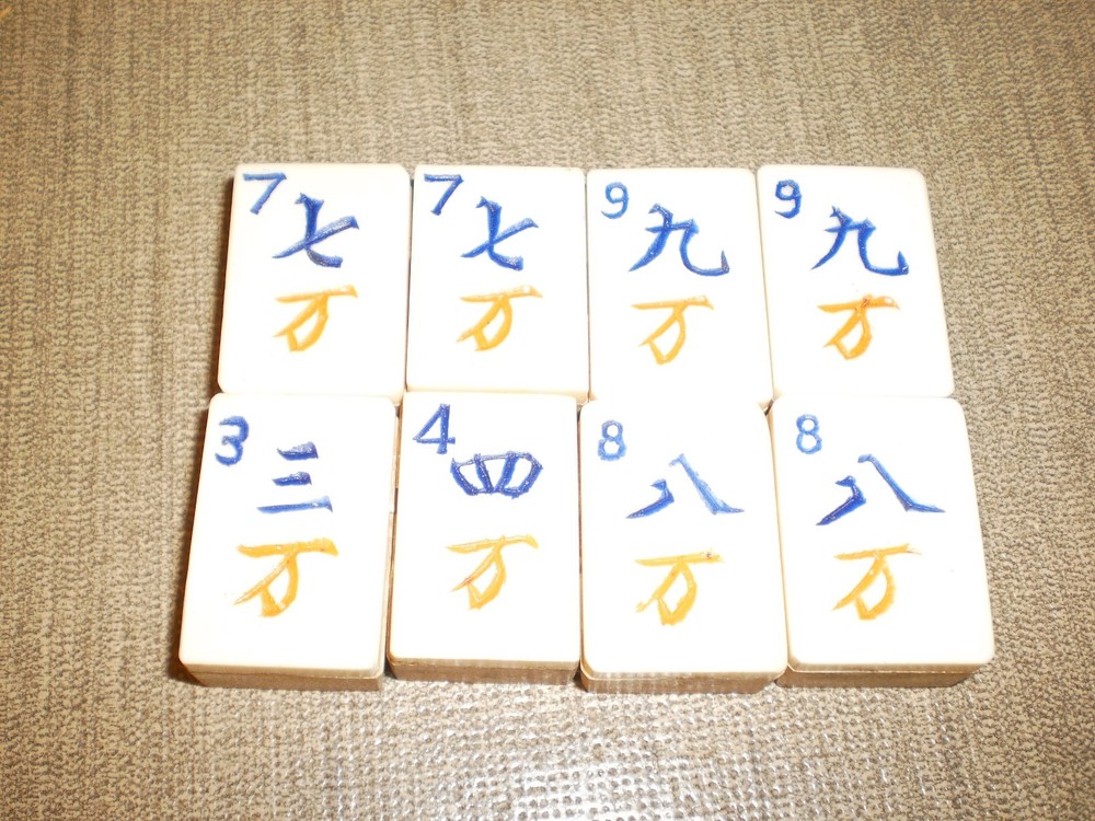 8 MAHJONG MAJONG BOVINE BONE/BAMBOO TILES ALL CRACKS VERY GOOD USED COND