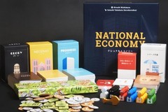 National Economy English Ver. 1-4 players 30-45 mins Hand Management Board Game