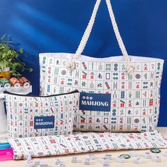 Empty Mahjong Bags Set for Tiles and Racks 24x13x4.7 Inch American Mahjong Ca…