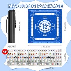 Large Blue Anti Slip Noise Reduction Mahjong Table Mat 31.5×31.5 inches