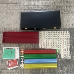 VTG American Mah Jongg Set Taiwan 166 Tiles 1986 Wright-Patt 1996-98 NMJL Cards