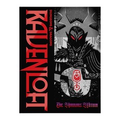 (Alternate Cover) Dungeons & Dragons: Ravenloft – The Horrors Within – New!
