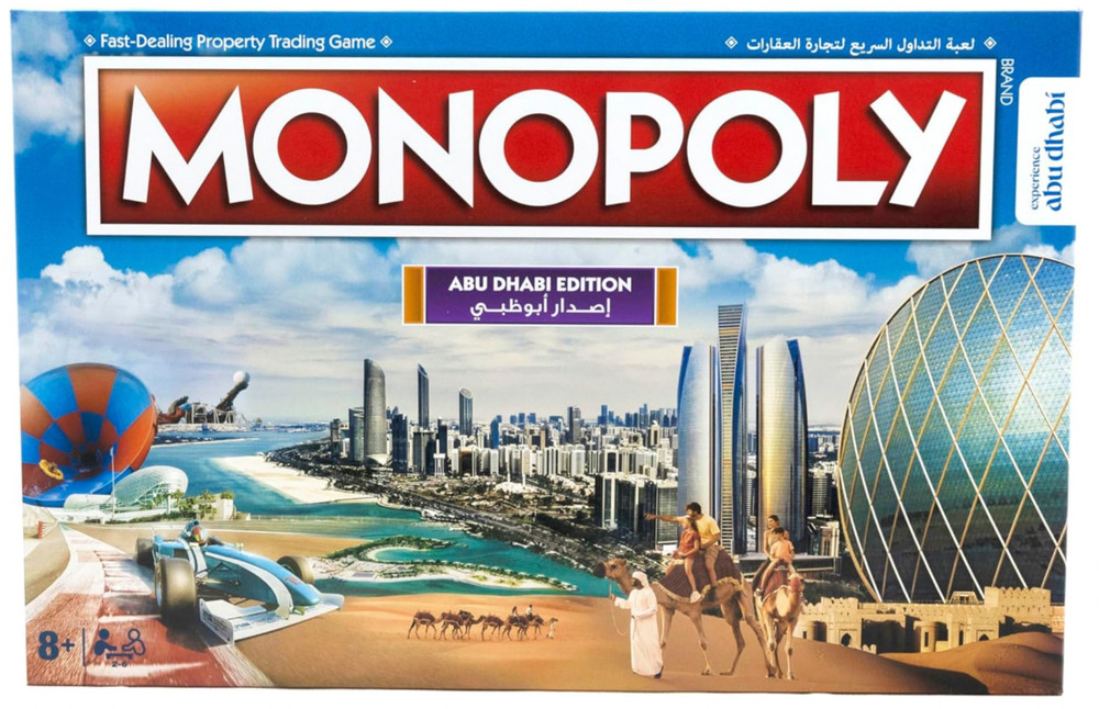 Brand New Monopoly Abu Dhabi Edition Board Game
