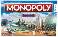 Brand New Monopoly Abu Dhabi Edition Board Game