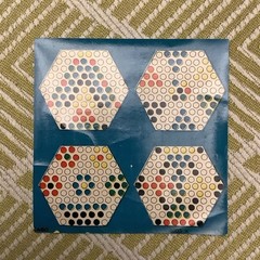 Antique Milton Bradley Mosaic Designer with Multicolored Marbles