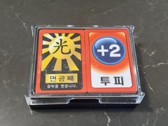 Korea Traditional Board Game HWATU HANAFUDA GOSTOP Gambling Card Game