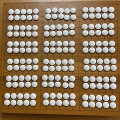 Go Stones Clam Shell 180 Black 181 & Go Bowl Set Japan Vintage [No Go Board]