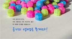 Random] n Traditional Play Game Gonggi Jack Stone Pebbles Set 2 Sets