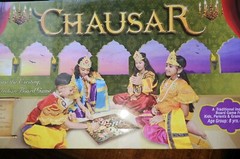 Chausar Traditional Indian Board Game Complete Strategy Family Game Ages 8+
