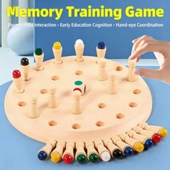 Gowinbaby Memory Chess Matching Game: Family Board Games for Kids and Adults, Mo
