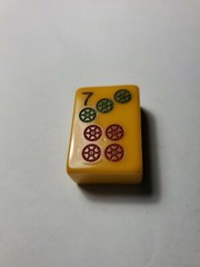 VINTAGE MAH JONG TILES CHINESE BAKELITE 1 1/4″ tall 7/8″ wide 1/2″ thick