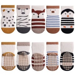5 Pairs Baby Little Kids AntiSlip Socks Cotton Non Skid Ankle Socks Animals
