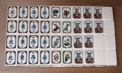 American Mahjong Tiles 160 Engraved 1.4” Acrylic Tiles •Racks & Pushers •Mat