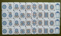 American Mahjong Tiles Deep Purple Engraved 4-Layer Acrylic