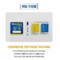 Korea Board Games Telestration Board Game