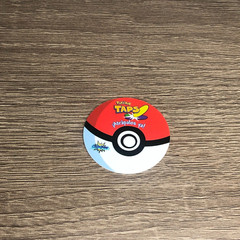 Pokemon Pogs Venusaur Tazos Sabritas Taps Mexico Nintendo Tazo 2021 Collectable