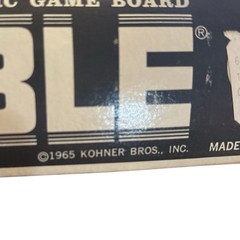 Vintage 1965 Trouble Pop-o-Matic board game Kohner bros USA made. Free Shipping