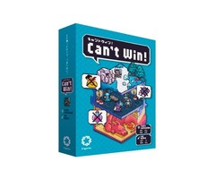 Can’t Win 3-4 players 30-45 mins Trick Taking Card Board Game New from Japan