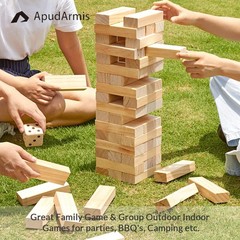 Giant Tumble Tower (Stack from 2Ft to Over 4.2Ft), 54 PCS Pine Wooden Stackin…