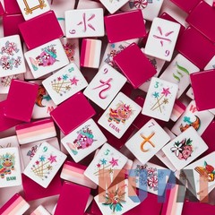 NEW! Vibrant Layered Mahjong Tiles – Full American Set 160Tiles – Rose red candy