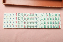 Vintage Non Fading Cardinal Mah Jongg Set Faux Alligator Case 152 Tiles 5 Racks