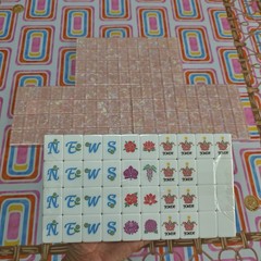 Pink Pearls Floral Mahjong Set Of Tiles American Mahjong Beautiful Oh My Line
