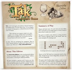 TAK — UNIVERSITY EDITION — JAMES ERNEST PATRICK ROTHFUSS [COMPLETE] #CAG245 OOP
