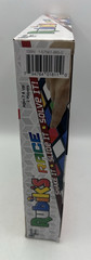 Rubik’s Race Board Game 2 Player Puzzle Challenge Complete University Games