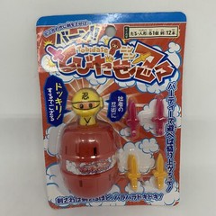 Tobidase Shinobu (Close Call) Japanese Toy / Kids Game – Narichikaya – Brand New