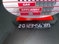 The Price is Right Any Number Game