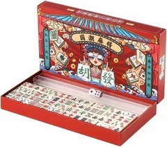 Luxurious Mini Mahjong Game – 144 Scratch-Resistant Tiles for Endless Enjoyment