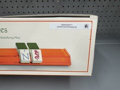 Maison Lude Mahjong Limited Edition 160 Tile Set Premium Mat, Leather Bag SEALED