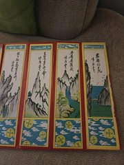 Vintage Korean Pung Poong Game Board With Vintage Print Graphics