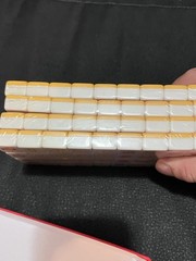 2025 McDonald’s Ultraman Mini Mahjong Set China Limited Edition