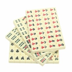 Vintage Chinese Mahjong Set Traditional 144 Tiles Mah-Jong Game Set w/ Case Box