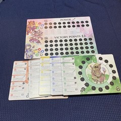 YRO BOARD GAME – Complete – Magic Technology – Japan – Anime – Free Shipping