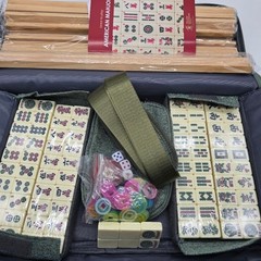 Yellow Mountain Imports American Mahjong Set Heather 166 Tiles Soft Case Racks