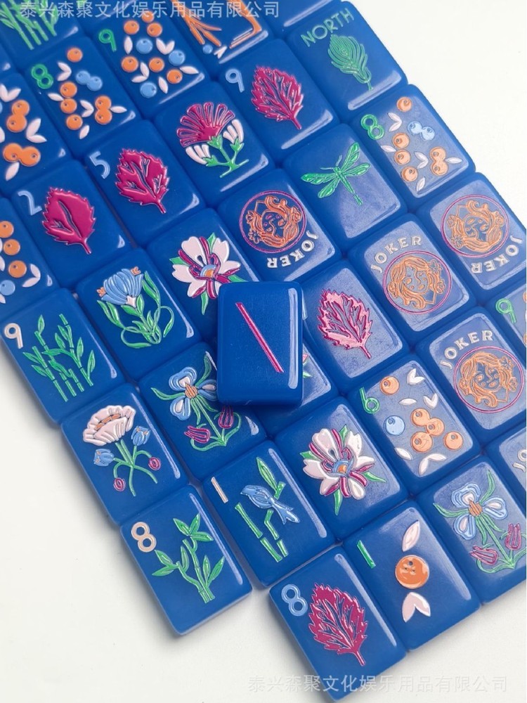 American Mahjong Set Blue Floral Tiles Mah Jong Game with Flower Leaf Engraved