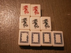 9 VINTAGE MAHJONG MAJONG TILES ALL DRAGON TILES IN VERY GOOD USED COND